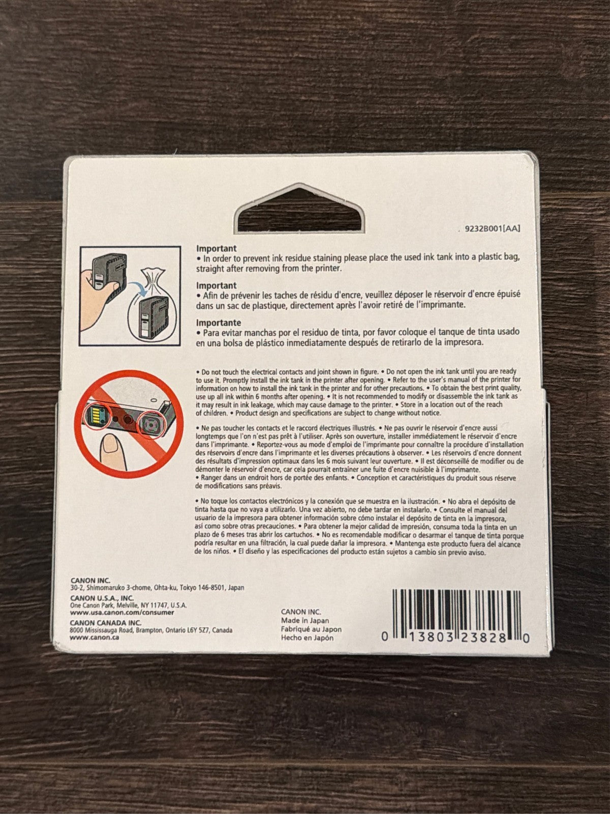 Canon Maxify 1200 Cyan C Print Cartridge Genuine NEW