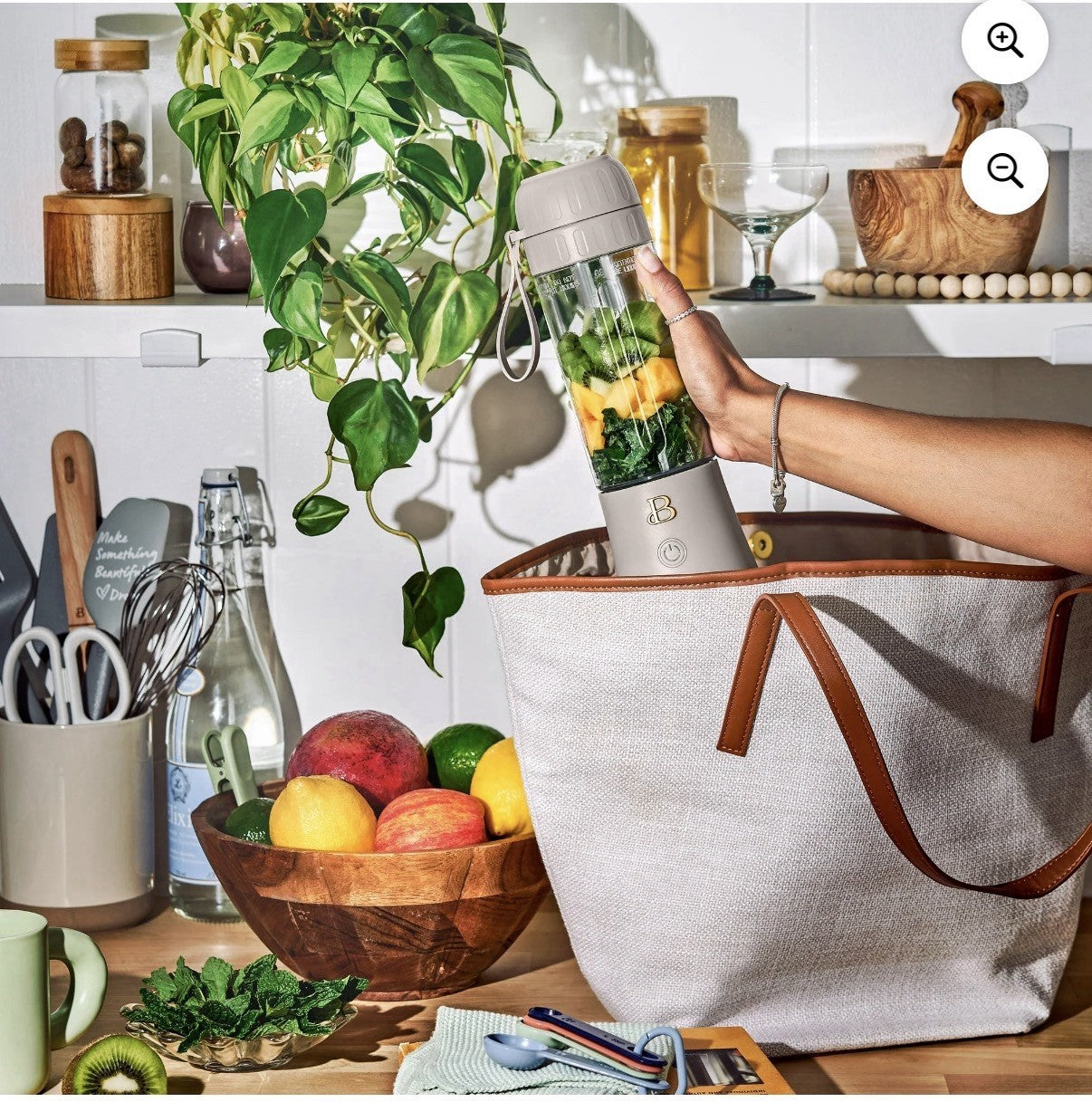 Beautiful Portable To-Go Blender 2.0 by Drew Barrymore 16 oz Porcini Taupe NEW